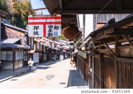 《Nagano Prefecture》 Narai-juku / Kisoji post town 91651169