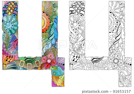 Russian Alphabet Cyrillic Capital letter TS on mandala. Vector illustration. Color and outline set 91653157