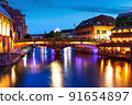 Old Town architecture in Strasbourg, France Old Town architecture in Strasbourg, France 91654897