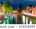 Old Town architecture in Strasbourg, France Old Town architecture in Strasbourg, France 91654899