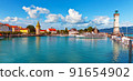 Panorama of Lindau, Bodensee, Germany 91654902