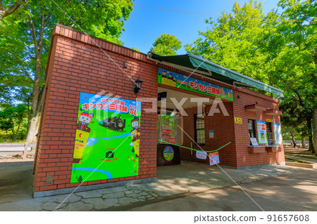 Setagaya Park Mini SL Ticket Office in Ikejiri, Setagaya-ku, Tokyo Setagaya Park Mini SL Ticket Office in Ikejiri, Setagaya-ku, Tokyo 91657608