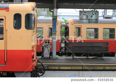 小湊鐵道五井站 91658016