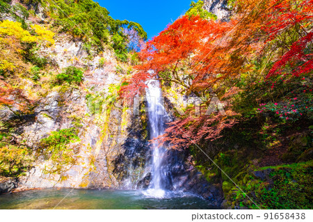 Mino Falls dyed in Kinshu Mino Falls dyed in Kinshu 91658438