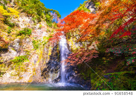 Mino Falls dyed in Kinshu Mino Falls dyed in Kinshu 91658548