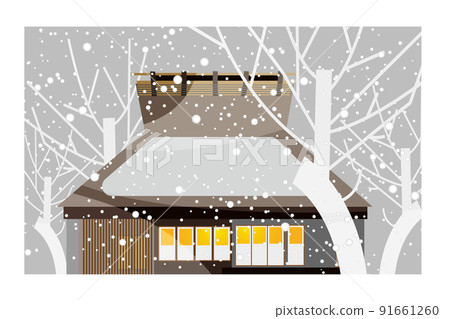 Making a gassho with an old folk house that... - Stock Illustration ...