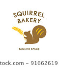 Squirrel bakery logo mark 91662619
