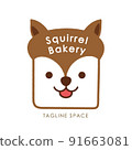 Squirrel bakery logo mark 91663081