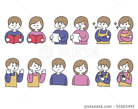 Male and female person set illustration 91663495