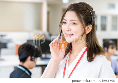 Operator Operator 91663790