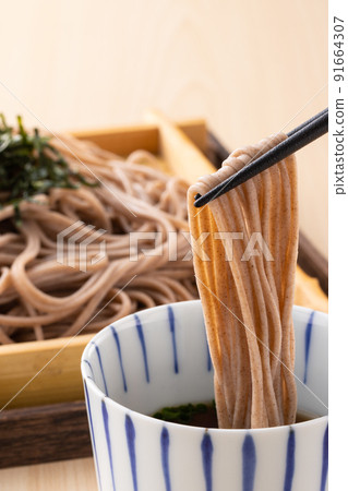 Eat Japanese Zaru Soba 91664307