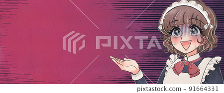 Don pull maid's banner, Akiba-kei, cosplayer 91664331