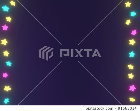 Star background frame - Stock Illustration [91665014] - PIXTA