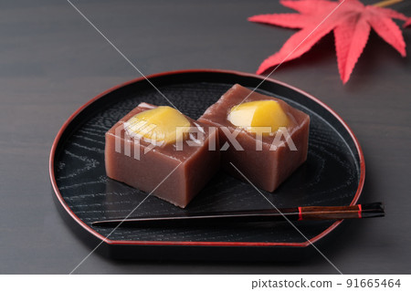 Chestnut yoke ceremony 91665464