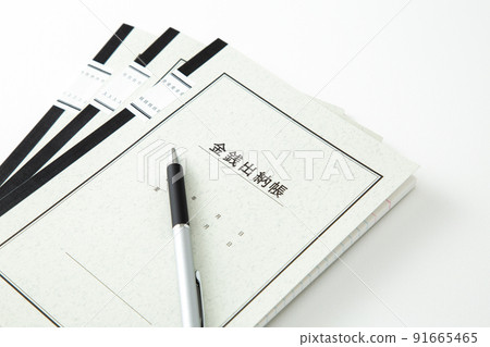 Money account book white background 91665465