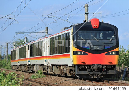 Resort Shirakami / Black Woodpecker Organization 91665469