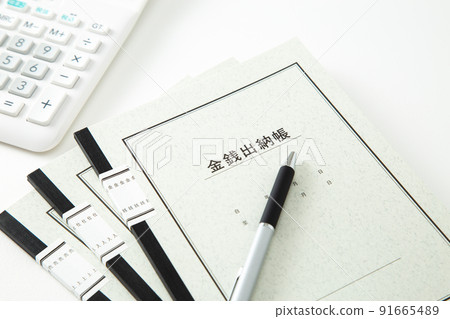 Money account book white background 91665489