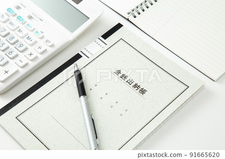 Money account book white background Money account book white background 91665620