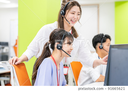 Operator Operator 91665621