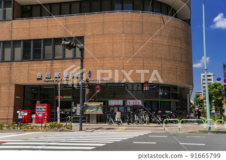 Toshima Post Office Toshima Post Office 91665799