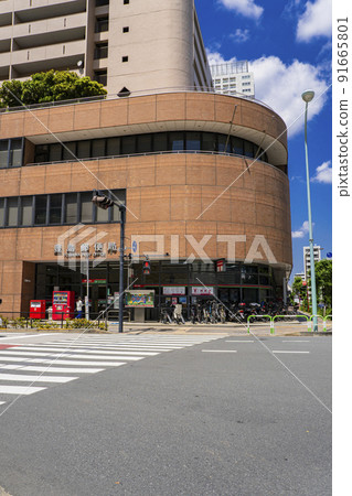 Toshima Post Office Toshima Post Office 91665801