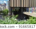 Hareza Ikebukuro 91665817