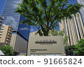 Hareza Ikebukuro 91665824