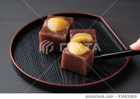 Chestnut yoke ceremony 91665869