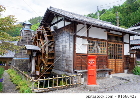 赤岩村國二村[群馬縣吾妻郡中之條] 91666422