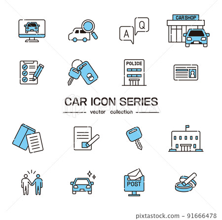 Car Purchase Car Dealer [Car/Icon Series] - Stock Illustration ...