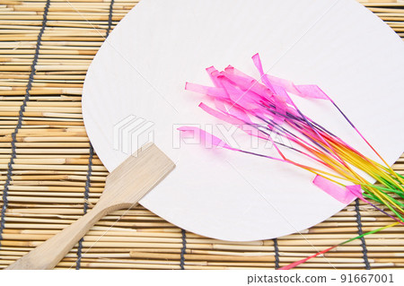 宇智波和煙火 宇智波和煙火 91667001