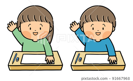 Elementary school boys and girls trying to raise their hands during class to make presentations 91667968