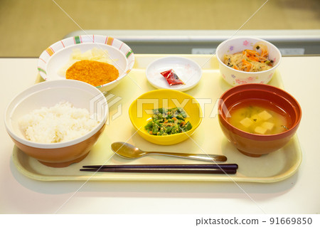 Hospital meal 91669850