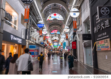 《兵庫縣》神戶三宮中心街/夜店街 91669954