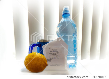 still life of glucose tolerance test still life of glucose tolerance test 91670013