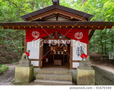 Hodogayama神社 91670389