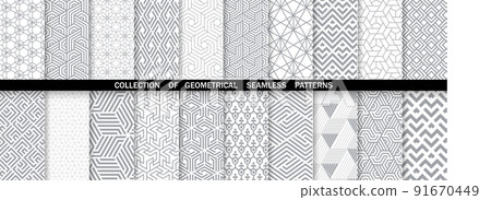 Geometric set of seamless gray and white patterns. Simpless vector graphics. Geometric set of seamless gray and white patterns. Simpless vector graphics. 91670449