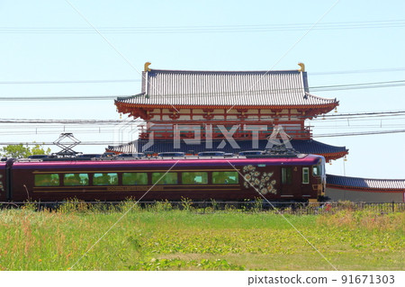 Suzakumon and "Ayoyoshi" 91671303