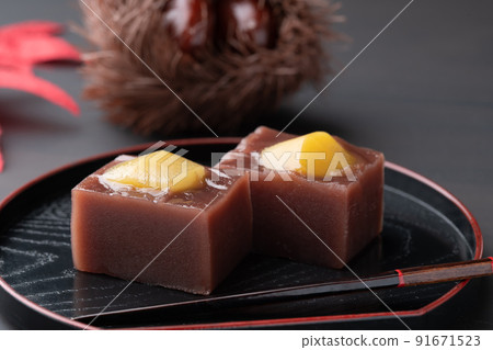 Chestnut yoke ceremony 91671523