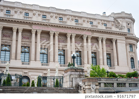 Palace of the National Military Circle in Bucharest, Romania Palace of the National Military Circle in Bucharest, Romania 91671797