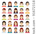 Avatar icon of a chubby middle-aged woman in front 91672318