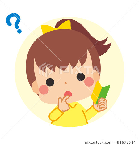 一個帶有初學者標記的可愛女孩的圖標，通過傾斜她的頭來問問題插圖白色背景矢量頭像 91672514