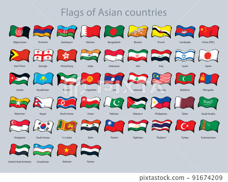 Flags of Asian countries. Vector drawing sign 91674209