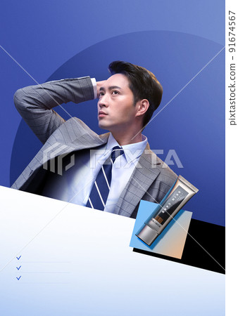 young forty poster_Korean man beauty and fashion concept young forty poster_Korean man beauty and fashion concept 91674567