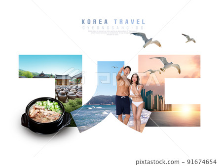 Travel Gyeongsang Do, Korea_graphic poster Travel Gyeongsang Do, Korea_graphic poster 91674654