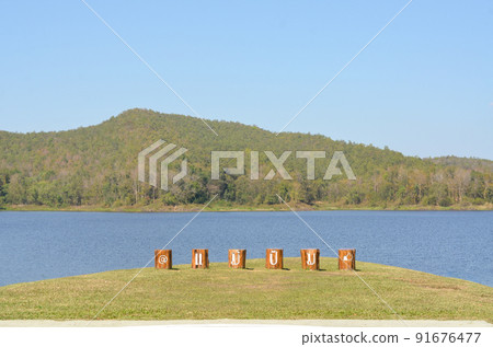 Translate Thai language is Maepuem. Maepuem is the name of national park at Phayao, Thailand 91676477