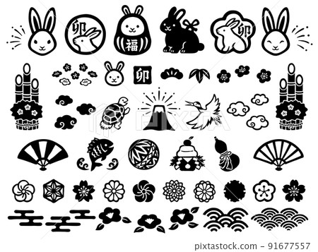 Hand-painted New Year icon set for the year of the rabbit 91677557