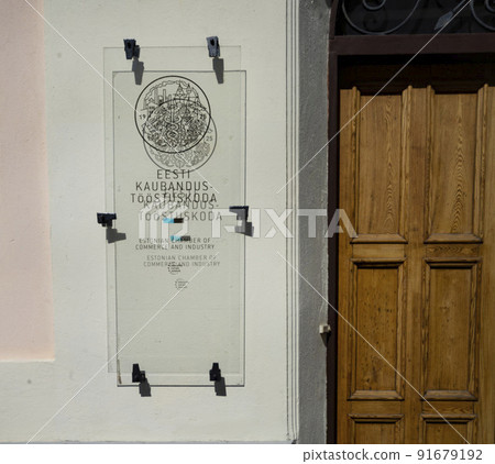 Estonian Chamber of Commerce and Industry building in Tallin. 91679192