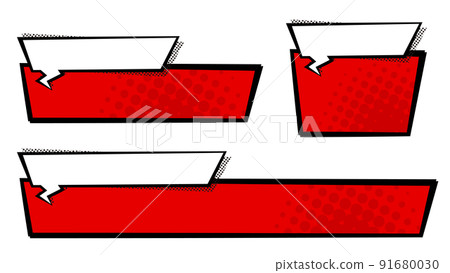 方形美式漫畫風格的電視底座，紅色，白色 91680030