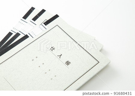 購買書白色背景 購買書白色背景 91680431